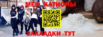 марихуана Кулебаки