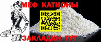 марихуана Кулебаки