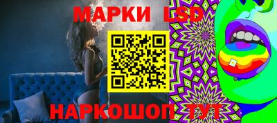 кокаин Кунгур