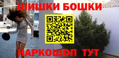 кокаин Кунгур