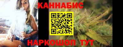 COCAINE Кумертау