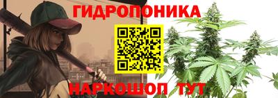 COCAINE Кумертау