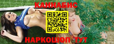 кокаин Кунгур