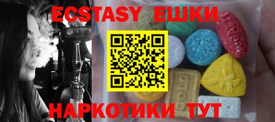 COCAINE Кумертау