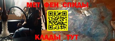 кокаин Кунгур
