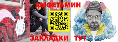 кокаин Кунгур