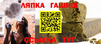 кокаин Кунгур