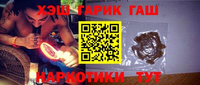 COCAINE Кумертау